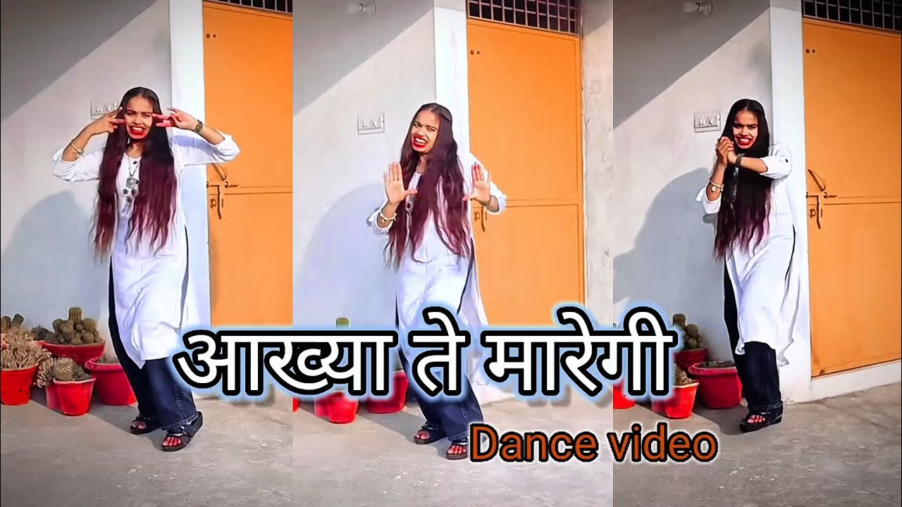 Aankhya Te Maregi | Haryanvi Song | Dance Video @radhikashorts18110