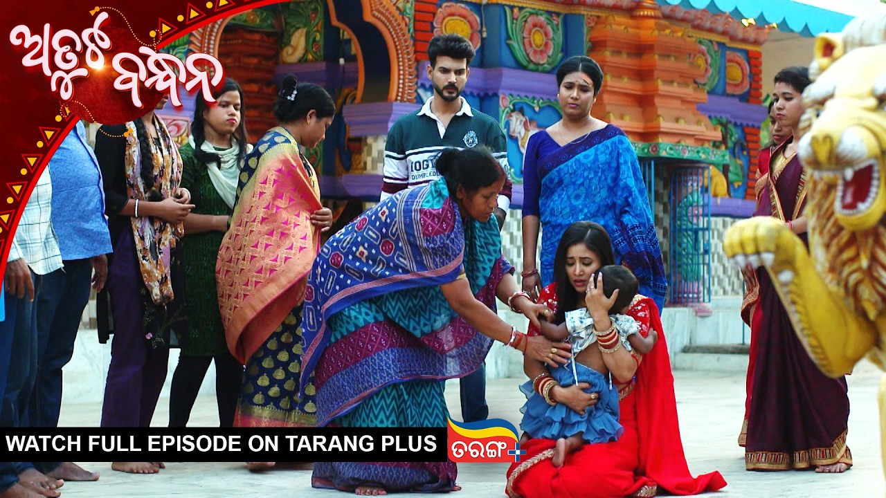 Atuta Bandhana | Ep - 610 | 15th Apr 2026 | Watch Full Episode Now On Tarang Plus