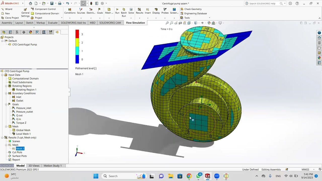 Centrifugal Pump CFD Simulation by Solidworks  شرح بالعربي