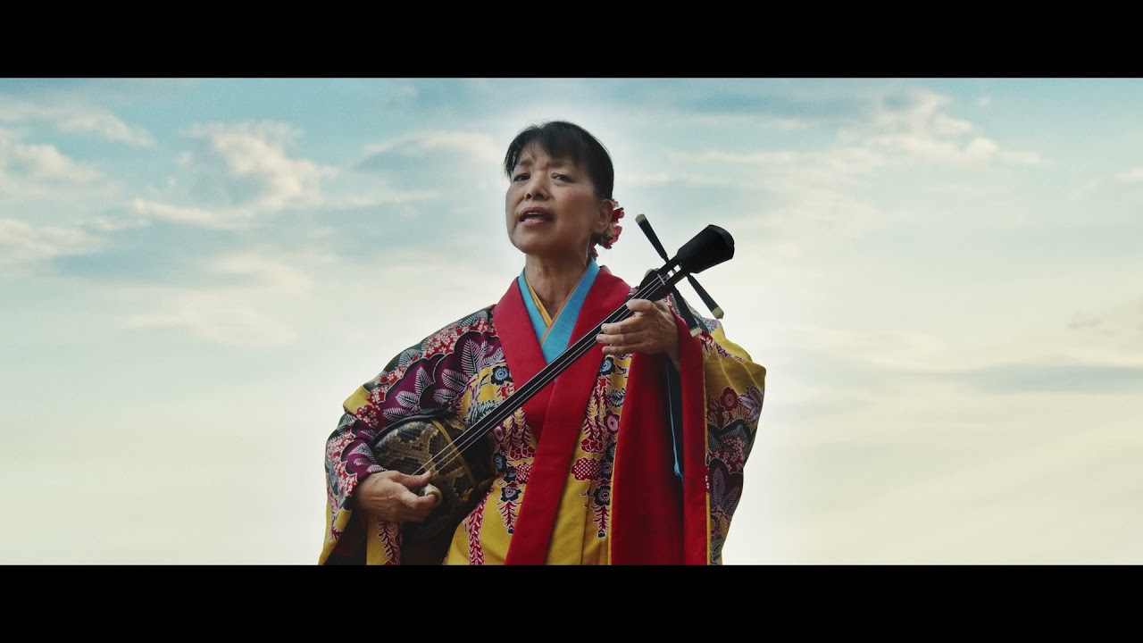 【公式】葉よ花よ【MV Ver.】