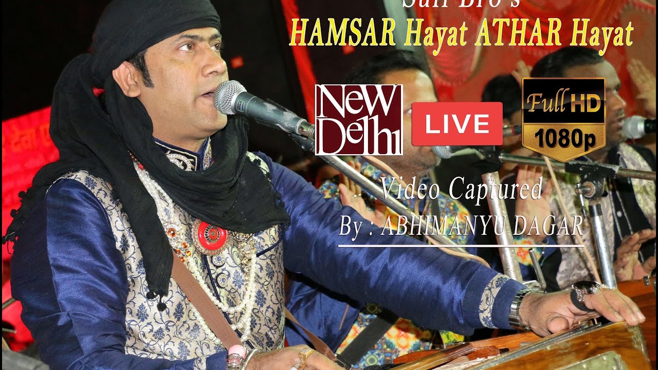 SufiBro's Hamsar Hayat 
