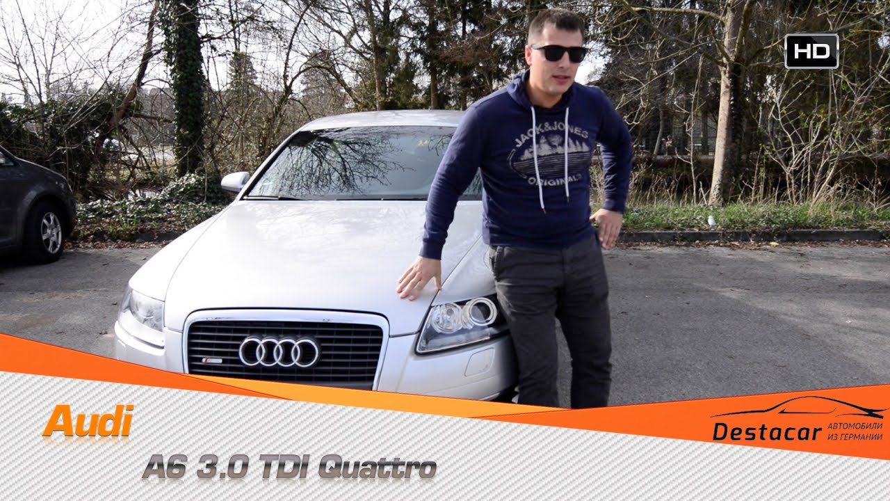 Новый рабочий автомобиль для Denis Rem