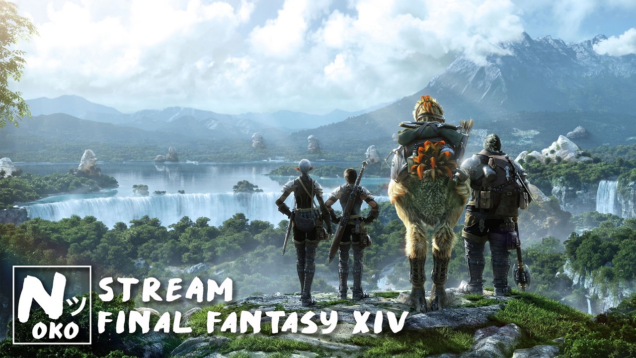 ☕FFXIV & CHILL | Hanging out w/ chat :)