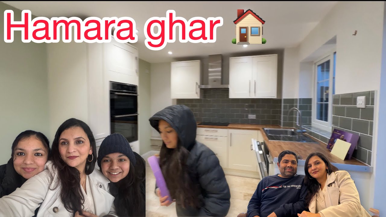Uk 🇬🇧 me hamara pahla apna ghar 🙏🏼