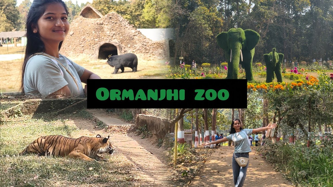 Ormanjhi zoo एक बार जरूर जाना चाहिए #youtubevideo 