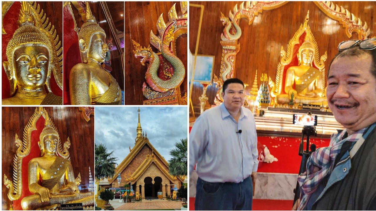 เปิดตำนานพระอินทร์แปลงกายมาช่วยสร้าง พระเจ้าใหญ่อินทร์แปลง @วัดมหาวนาราม อ.เมืองอุบลราชธานี