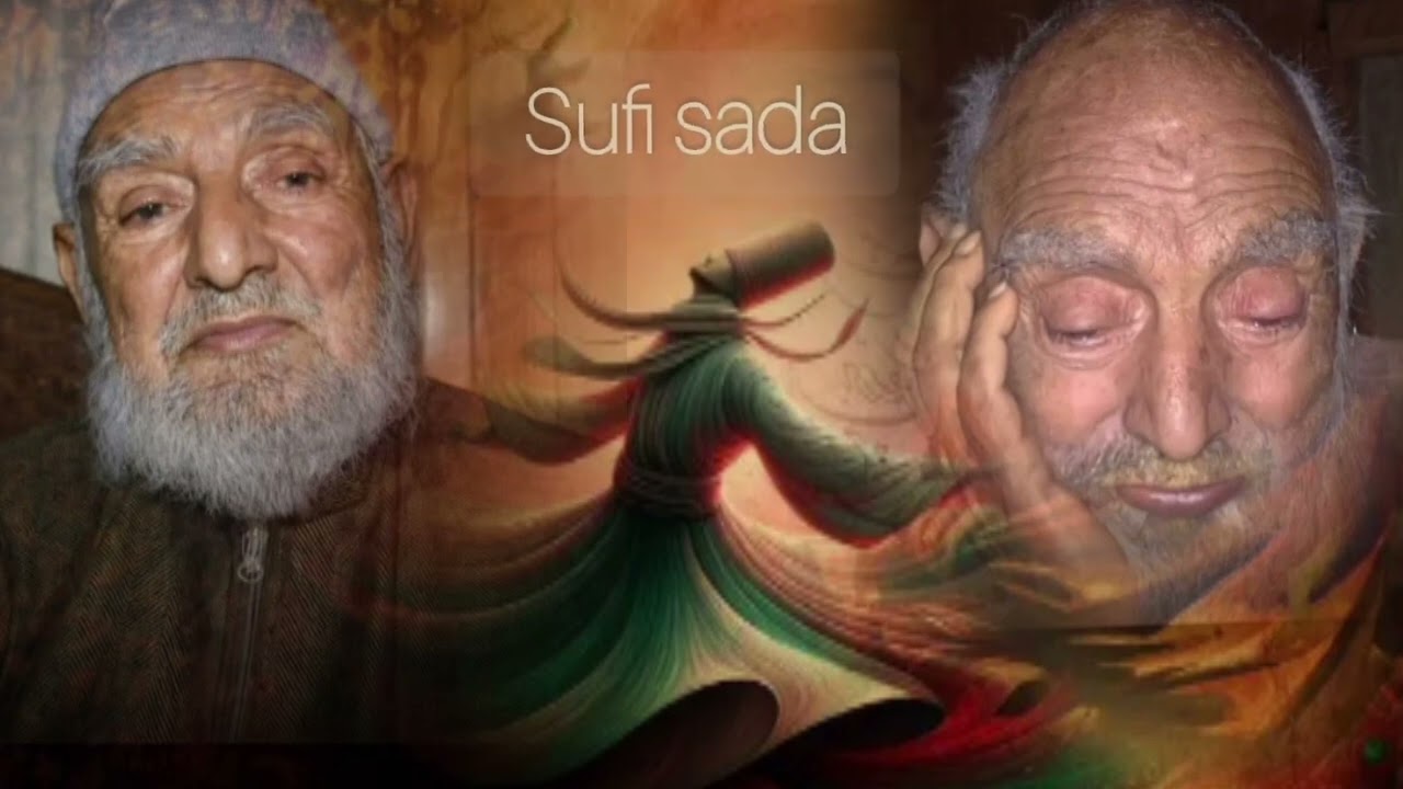Bali wanti Baliyars ||Kalami Khoji Ama||sufi sada||AhadBabasopori||Gmbulbulsongs||Sufism