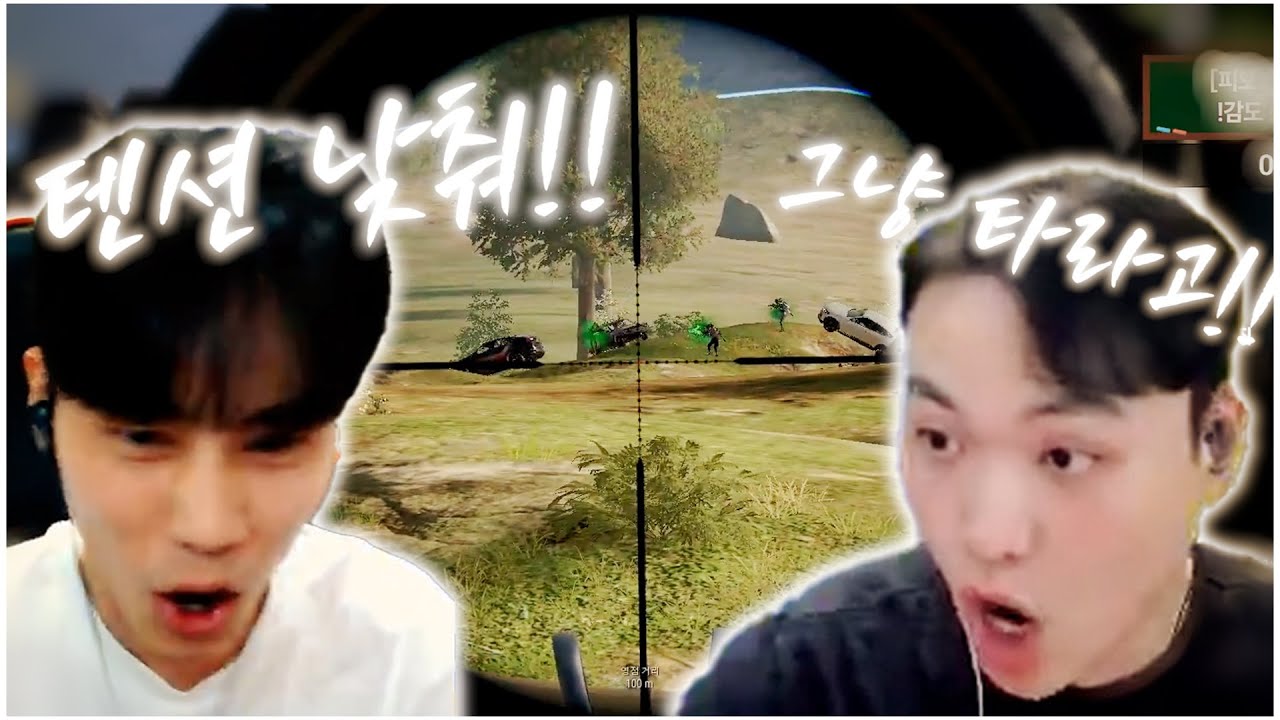 대회에서 로키와 함께라면?