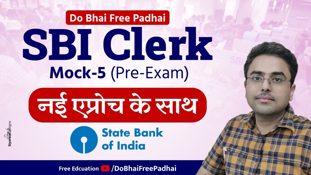 SBI CLERK | Mock-5 | Discussion By Pawan Dhingra Sir