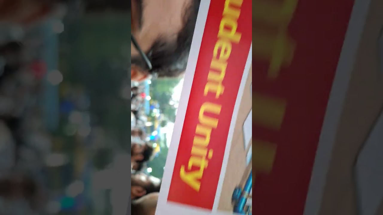 Psc র সামনে রাস্তা অবরোধ, psc protest 