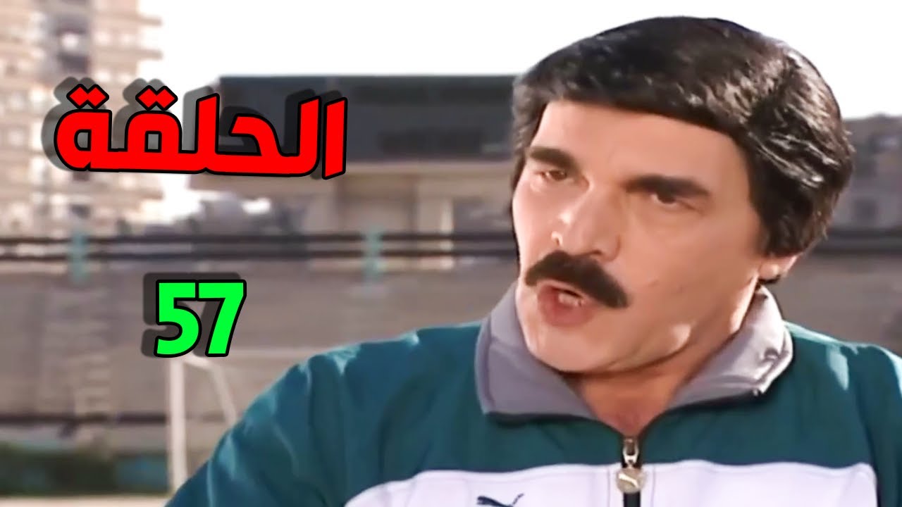 أجمل لوحات مريا - الحلقة 57