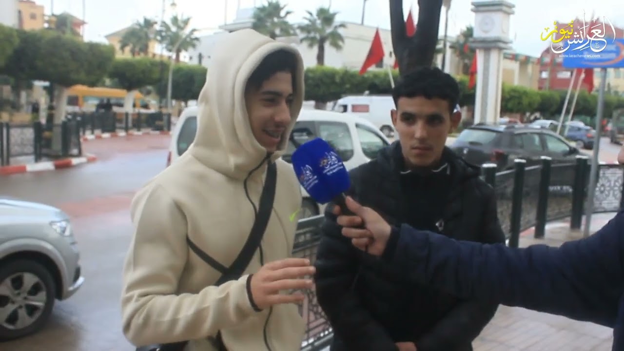 العرائش نيوز : سولنا المواطنين بالقصر الكبير حول الزيارة ديال اشرف حكيمي فكانت هذي هي الإجابات ديالو