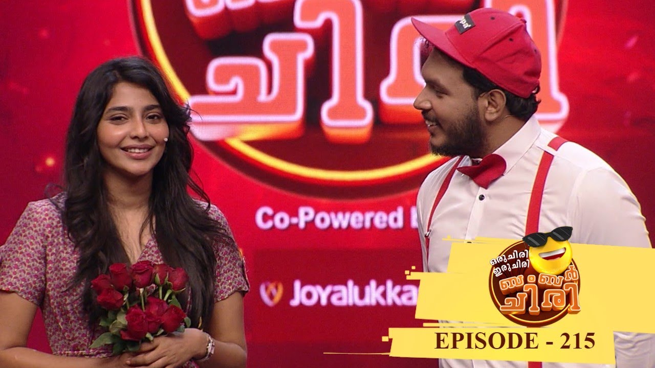 EP 215 | Oru Chiri Iru Chiri Bumper Chiri |Aishwaraya Lakshmi is here for celebrate valentine's day