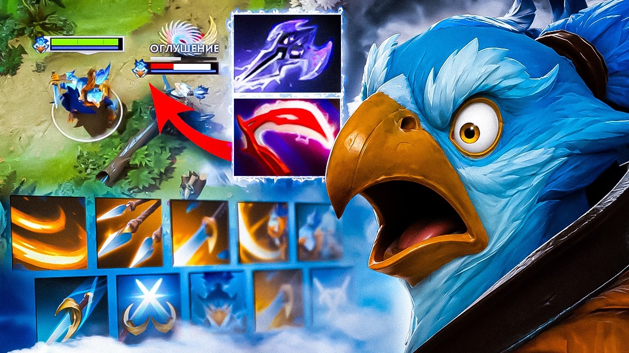 КАК ИГРАТЬ НА КЕЗЕ? | KEZ DOTA 2
