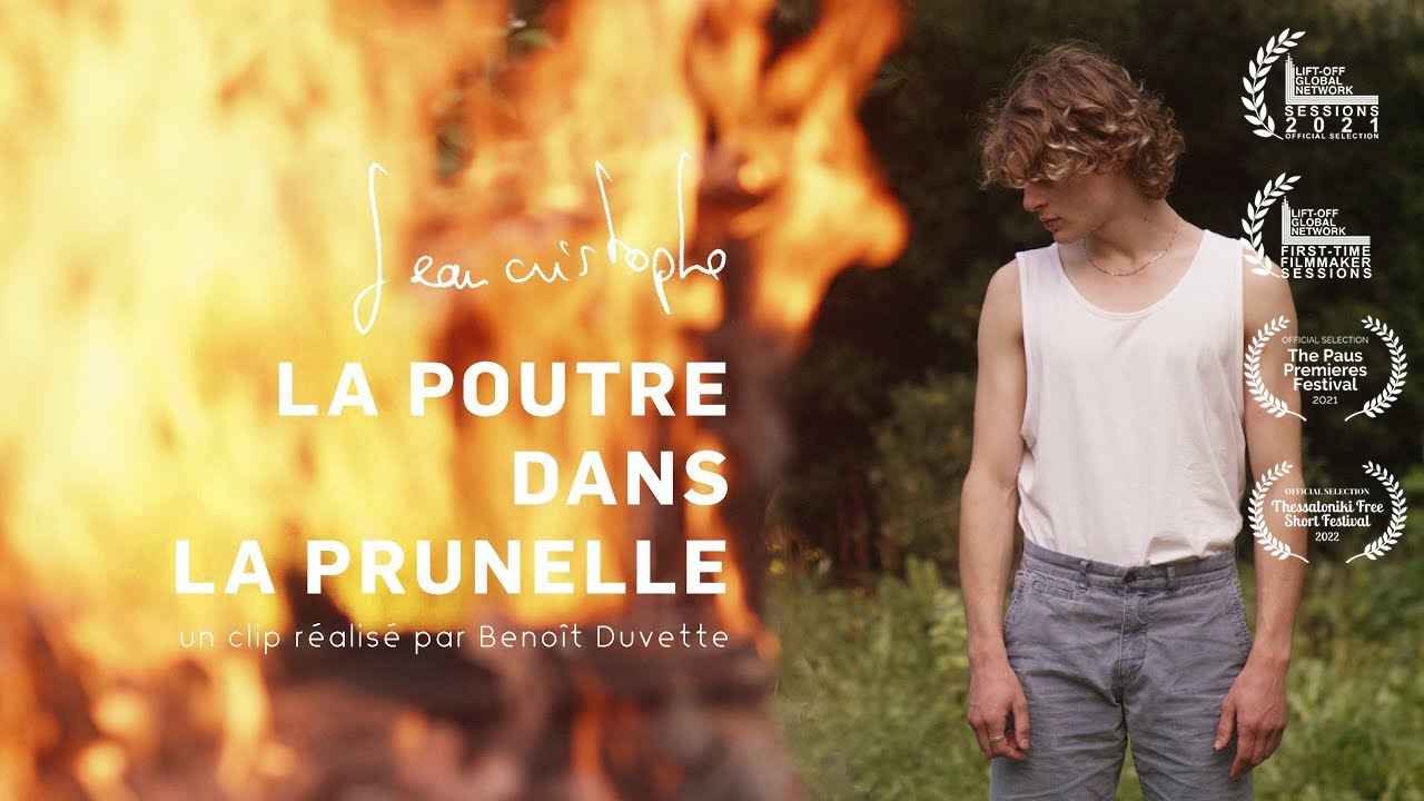 La Poutre dans la Prunelle (clip officiel)
