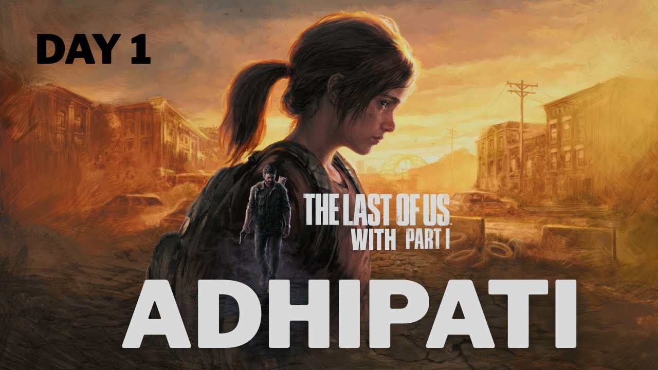 || THE LAST OF US DAY ONE || #marathistreamer #marathigamer #horrorgame #lastofuspart1 #zombiegame