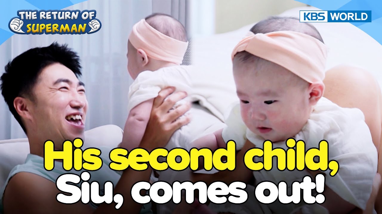 He's handsome like a doll🥹 [The Return of Superman:Ep.534-1] | KBS WORLD TV 240721