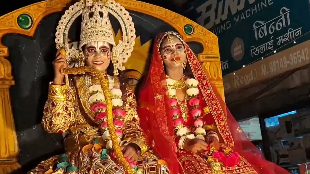 Hoshiarpur Dusheera  2025 Ram Vivah ❣️❣️