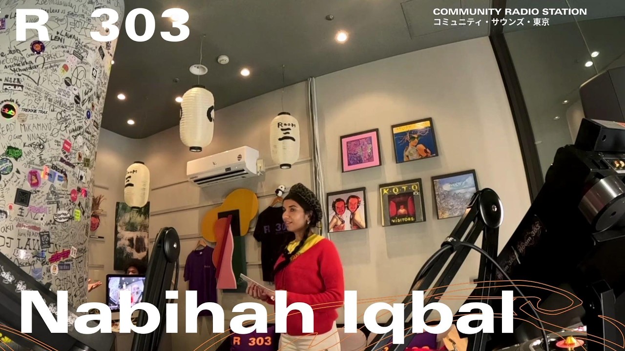 Nabihah Iqbal ｜2026年2月12日｜#reggae #dub #downtempo