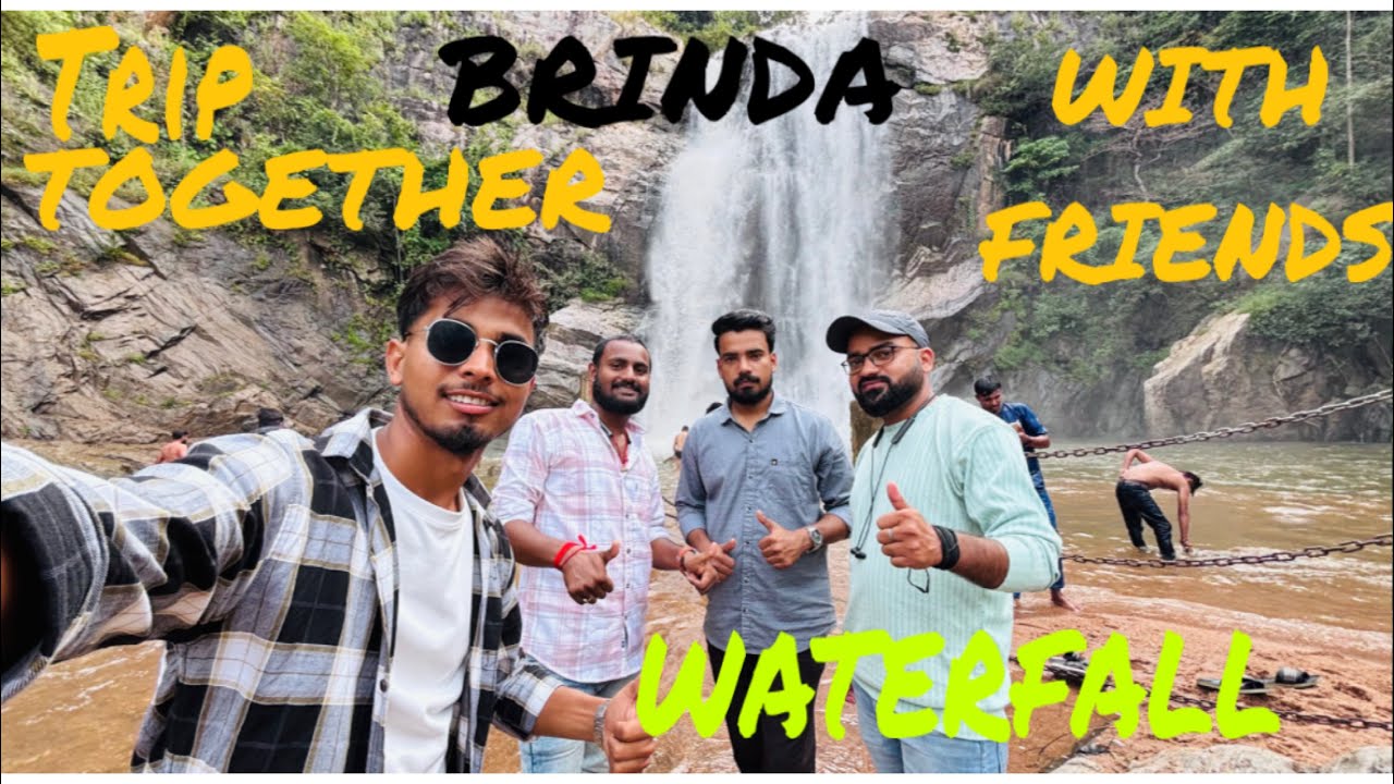 कैसा है कोडरमा का बृंदा वॉटरफॉल (KODERMA)#vlog #vlogger #tourist 