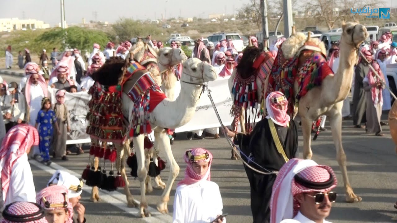حفل أهالي عشيرة بمناسبة ذكرى يوم التأسيس 1444هـ