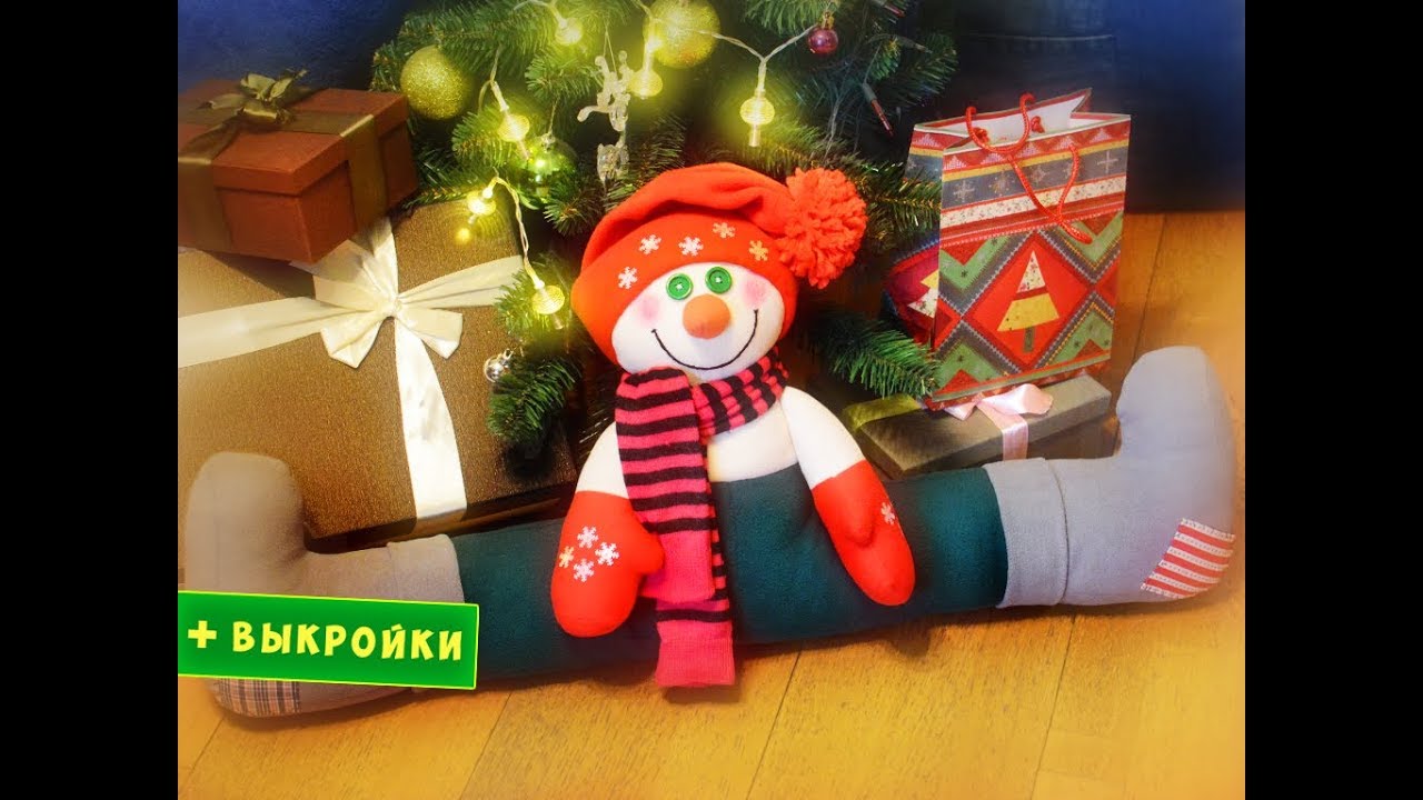 Игрушка-валик от сквозняков Снеговичок
