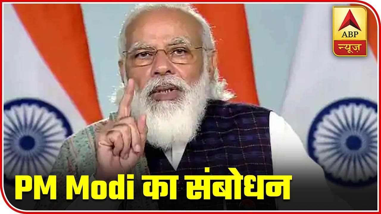 PM Modi on new parliament building: Will witness creation of 'Aatmanirbhar Bharat' | Full Speech