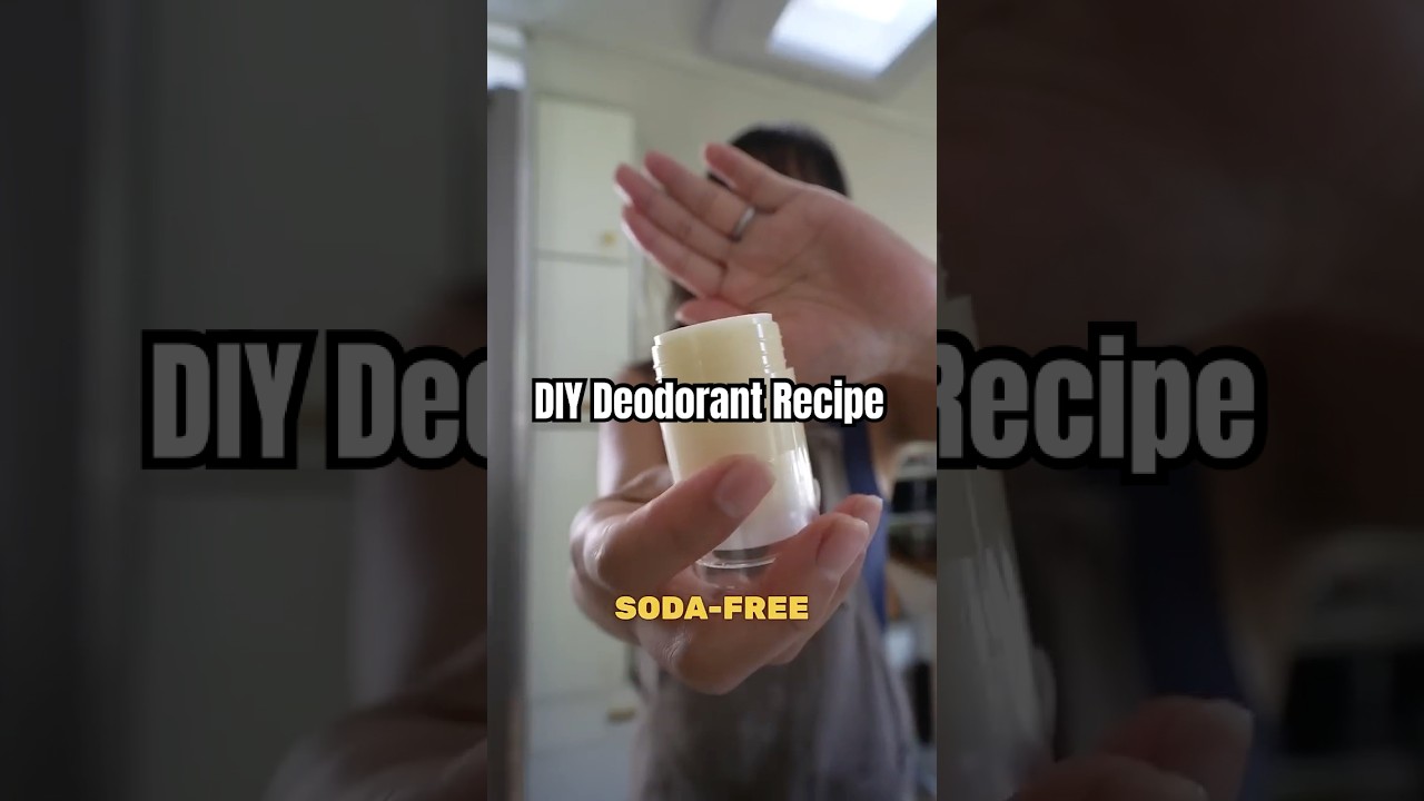 Натуральный дезодорант, который ДЕЙСТВИТЕЛЬНО работает! #домашний #натуральныйдезодорант