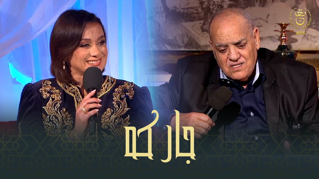 برنامج 