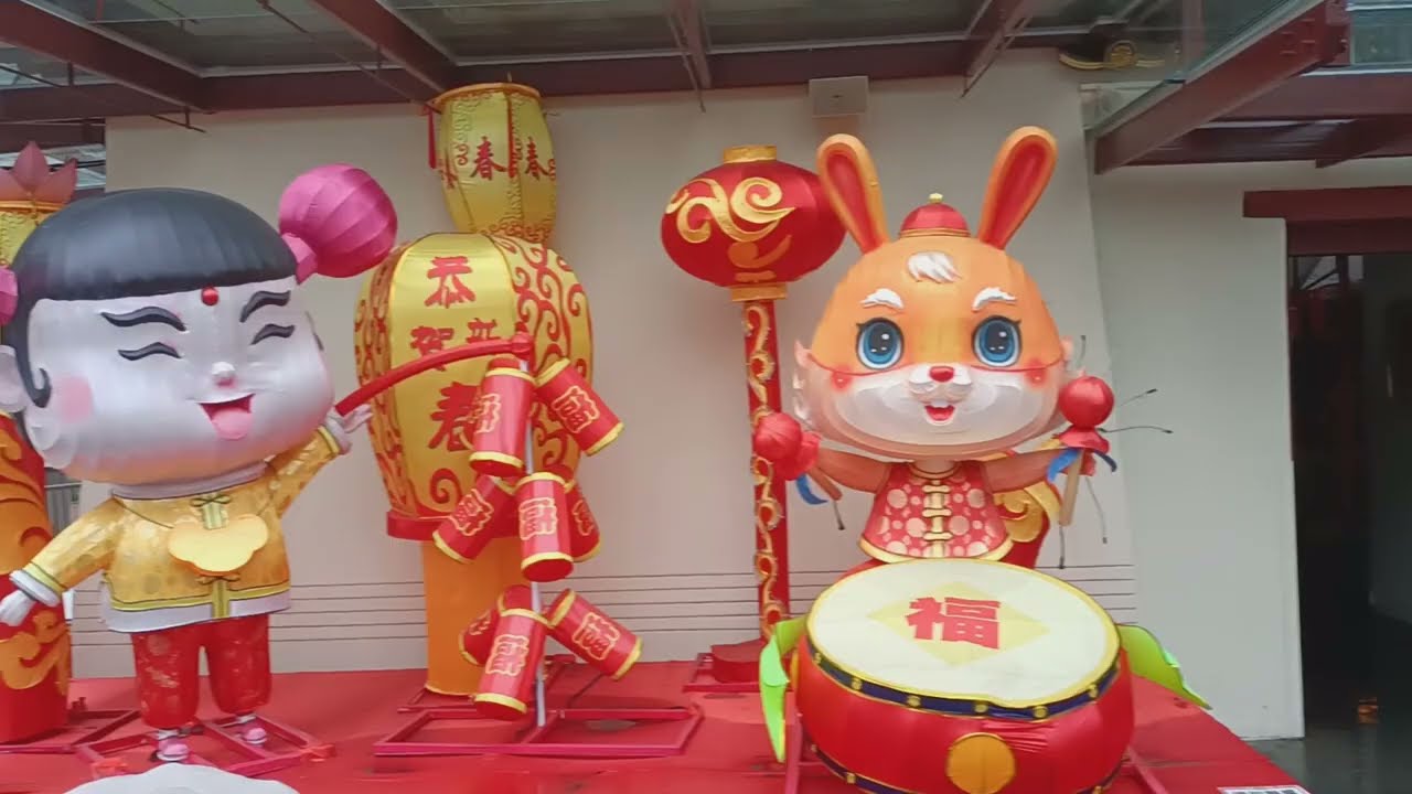 lunar new year 2023 | 舞狮2023 | wǔ shī 2023|Lion Dance | Chinese New year | New Year Singapore