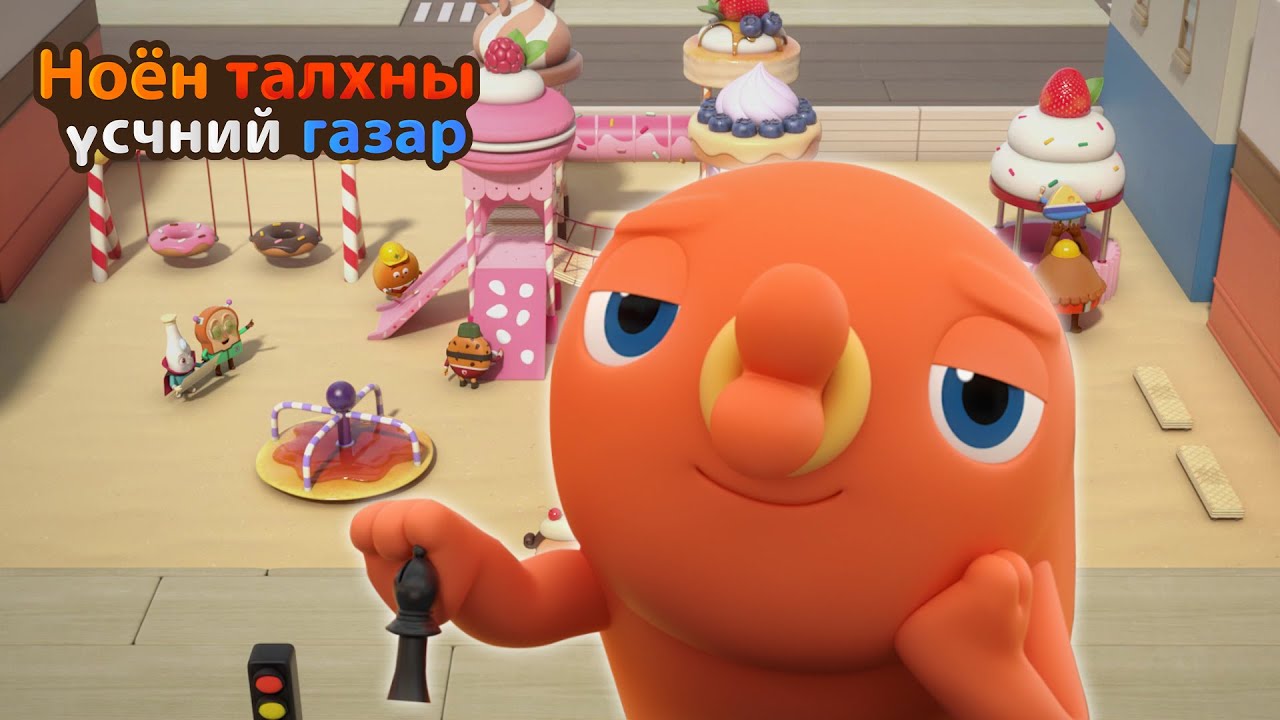 BreadBarbershop2 | Их хиам | Mongolian Dubbing