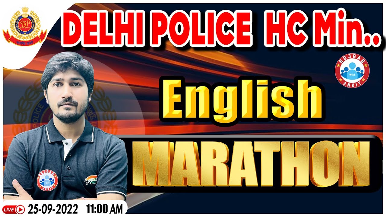 DP HCM English Marathon | Delhi Police HCM English | English By Vipin Sir | DP HCM Exam 2022