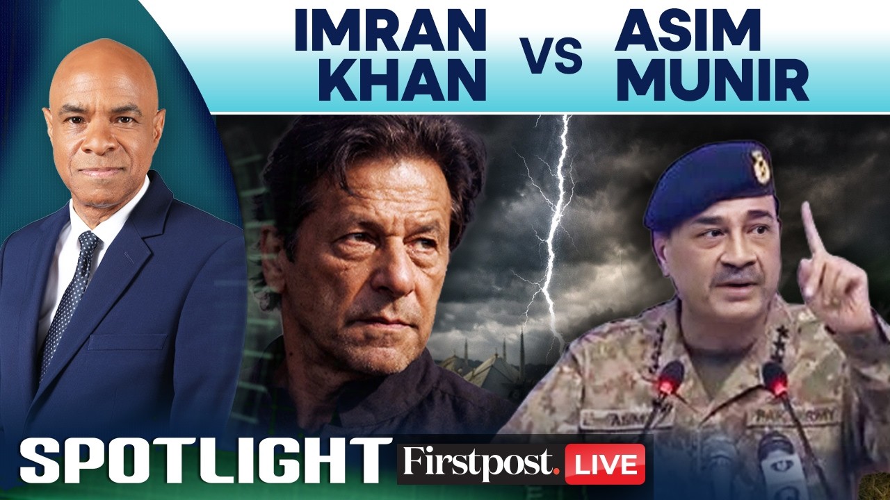 LIVE | Pakistan: Imran Khan Health Concerns Sharpen After &ldquo;Secret&rdquo; Eye Treatment | Spotlight | N18G