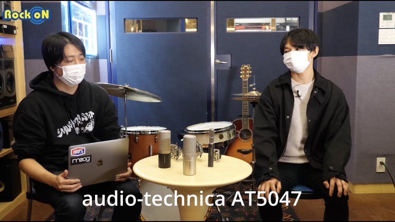 Rock oN audio techica AT5047 レビュー