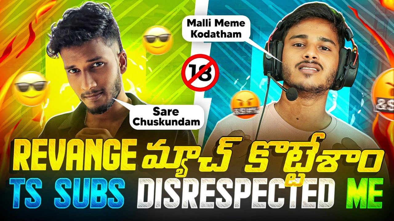 PG SQUAD VS SAAHO SQUAD 💥- 4v4 UNLIMITED 🧨 - REVENGE COMPLETED 🔥✅