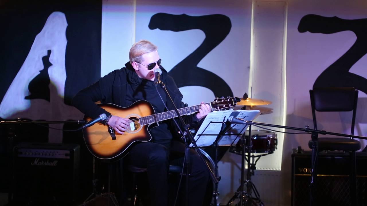 Тим Эрна (Asper X). 