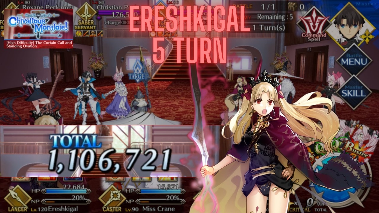 [FGO NA] Chaldea Boys 2026 CQ - The Curtain Call & Standing Ovation - Ereshkigal 5 Turn