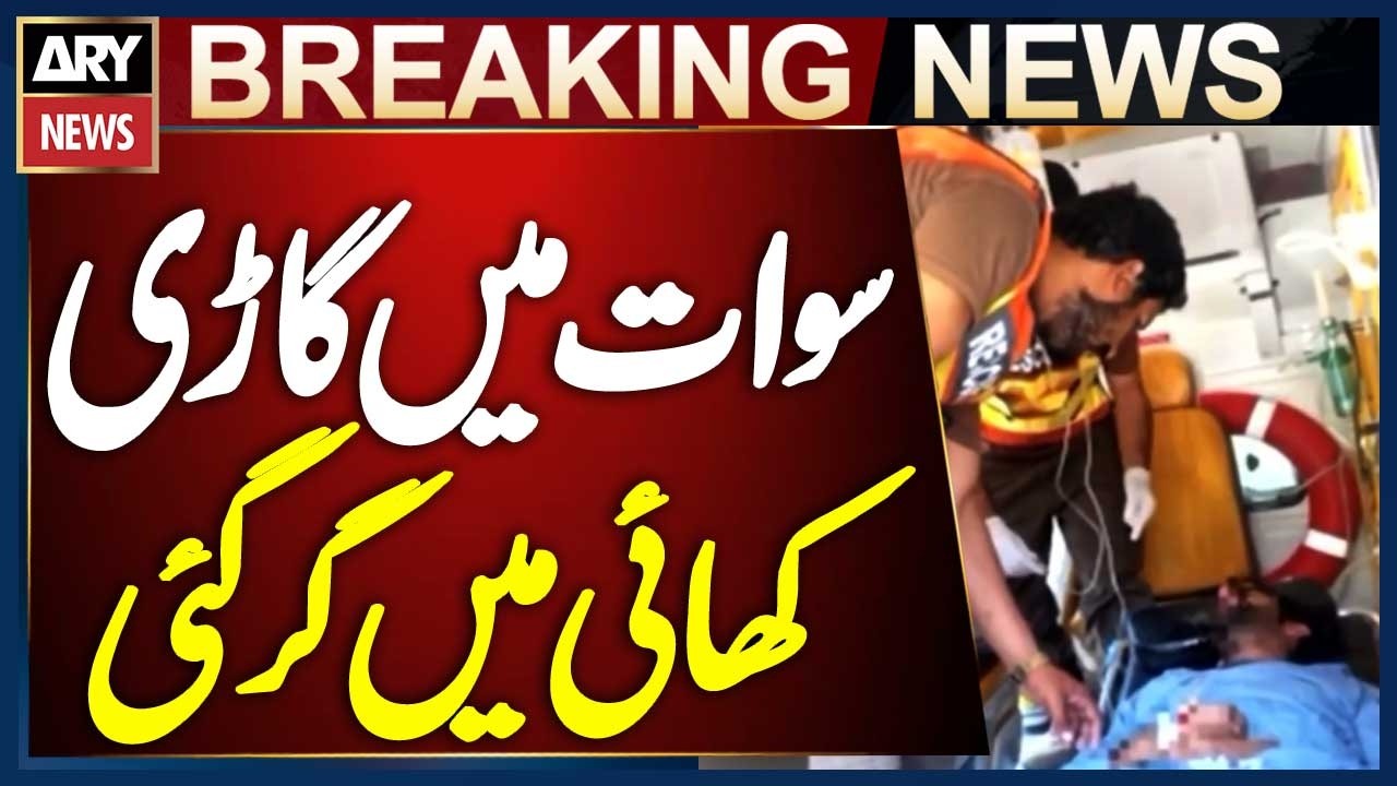 Swat: Vehicle Plunges Into Deep Ravine in Bahrain Jaba, 10 Injured