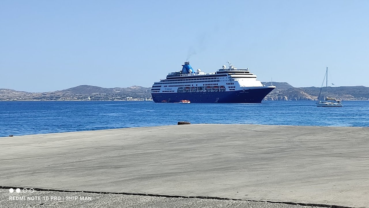 Κίνηση στην Μήλο 6αδα πλοίων