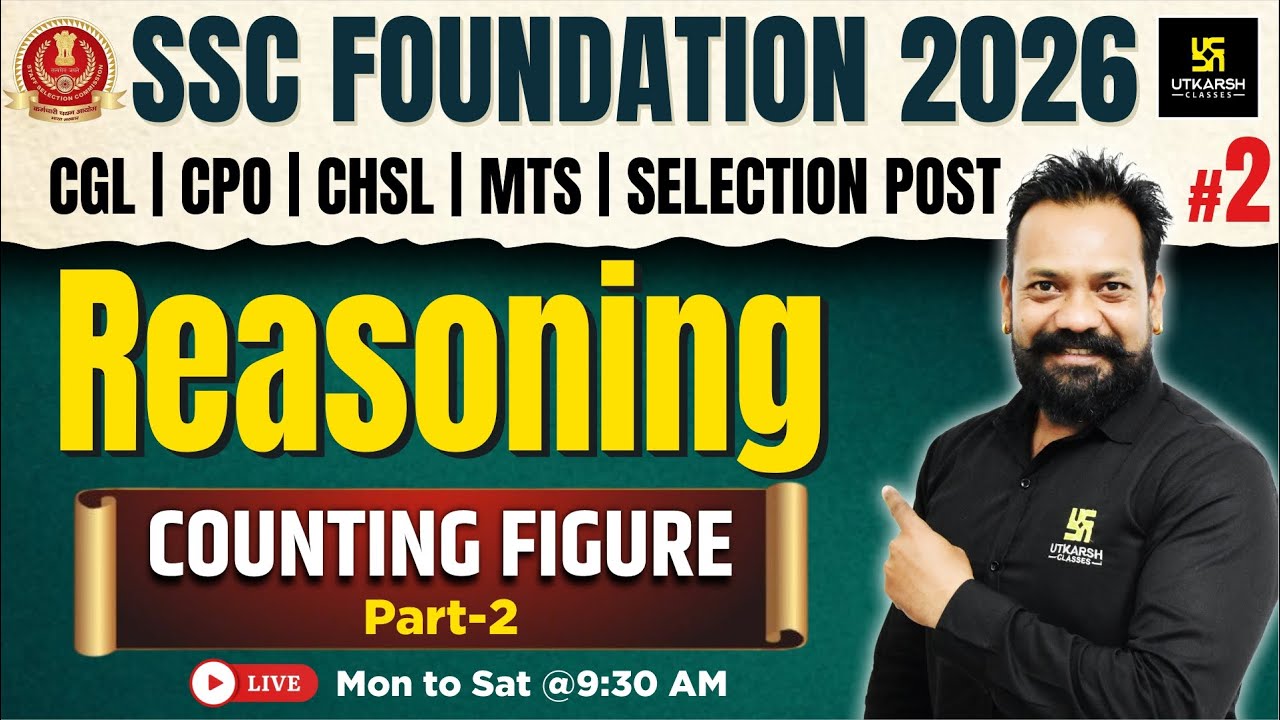 SSC Foundation 2026 | Reasoning Classes #2 | Counting Figure | Harsh Sir