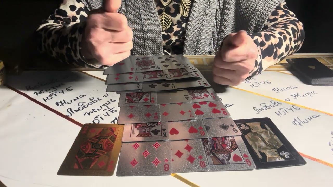 Он и Она!!!!! Что происходит сегодня в отношениях Мадам и Крестовый король 👑????????♦️♣️♥️🤴💘🧟😩🪱😭🔥🙏🙏