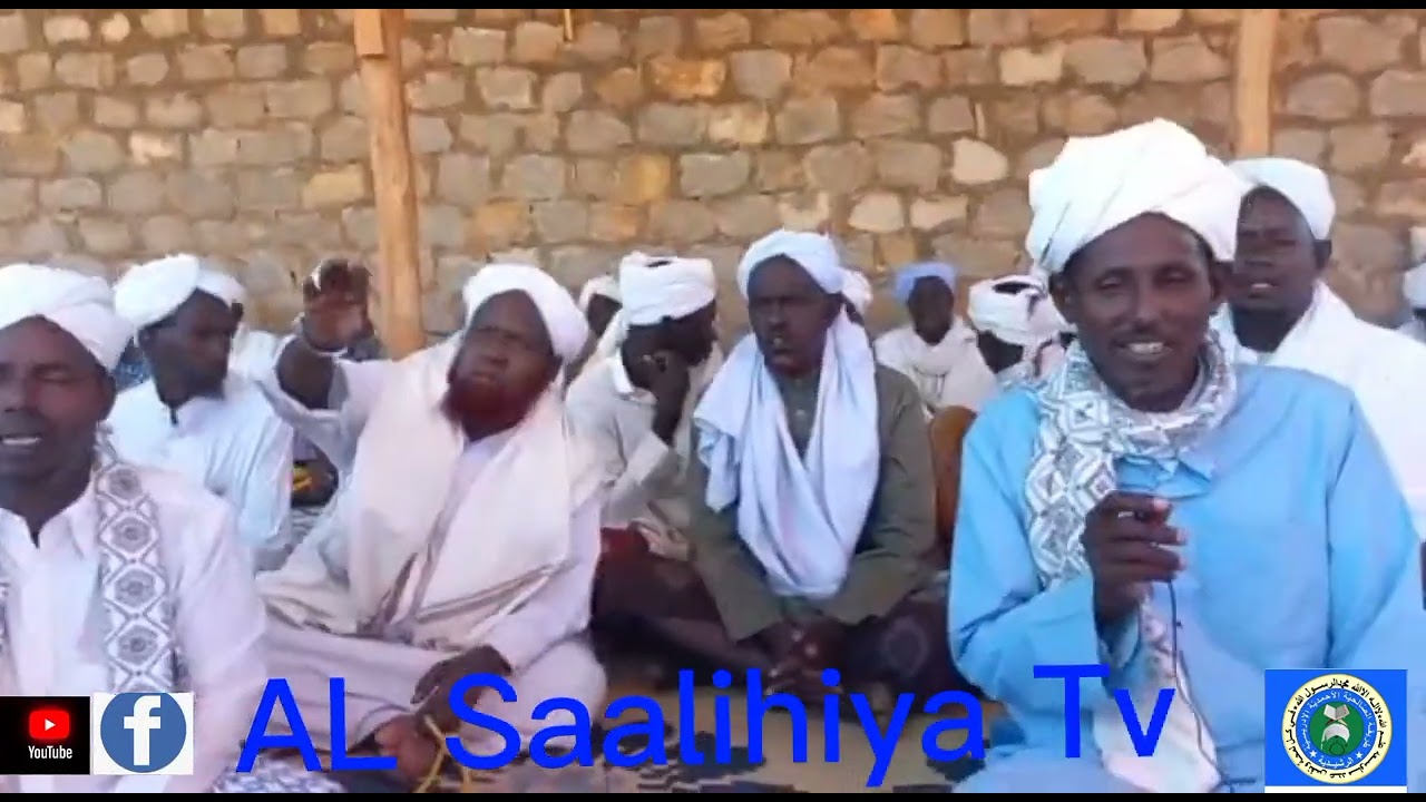 digri fadhi ah saalihiya rashidiya xuseyniya ziyaradii 6 al sayid sh abduwahab dawasho wacan