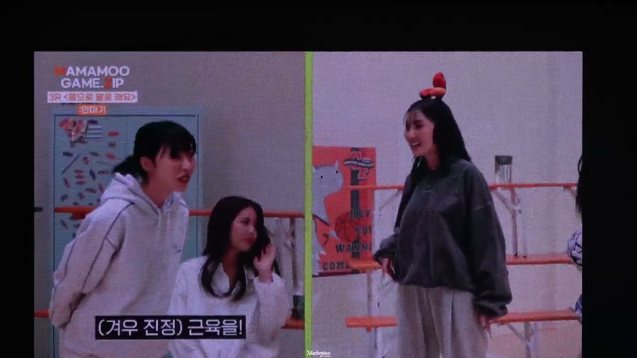 [4K] 221118 마마무 MY CON 콘서트 앵콜 VCR MAMAMOO GAME.ZIP