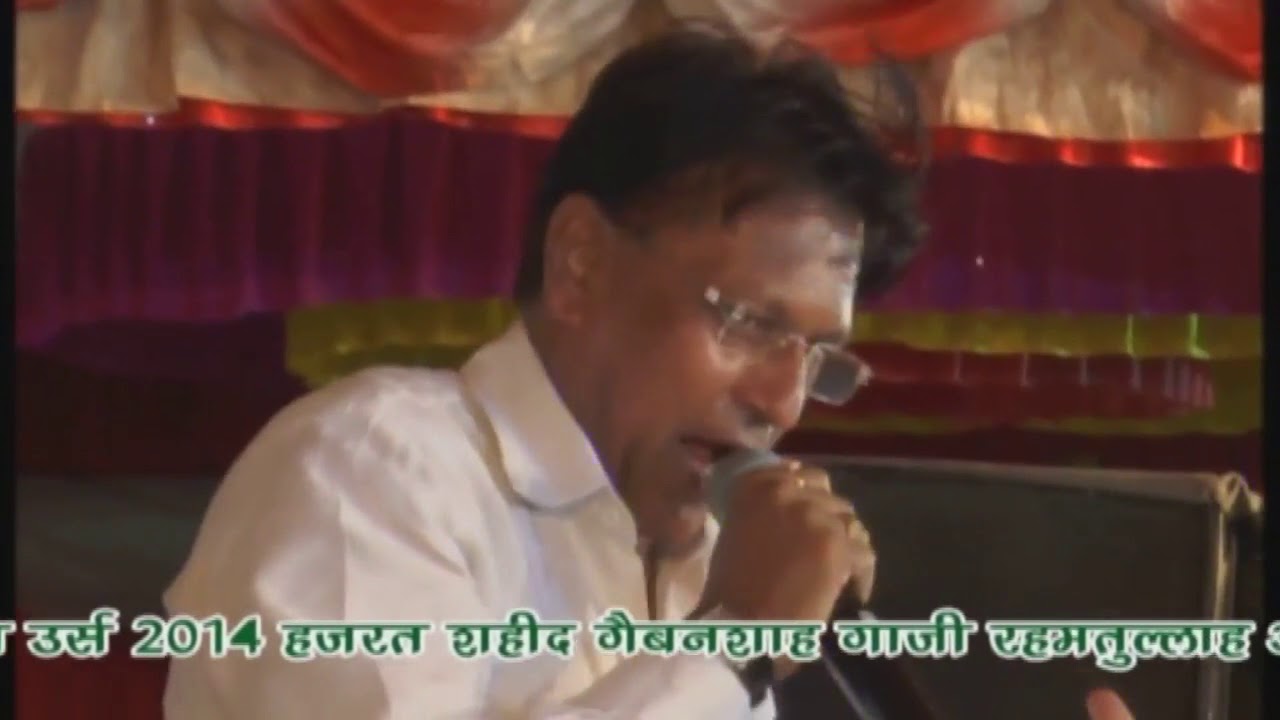 Om Prakash Acharya SPEECH | कोमी एकता के मंच पर ओमजी आचार्य का उद्भोदन | Jalore Ursh 2014