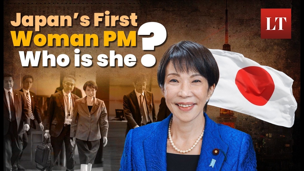Japan Gets Its First Female Prime Minister | Who Is Sanae Takaichi & Why China Is Watching Closely