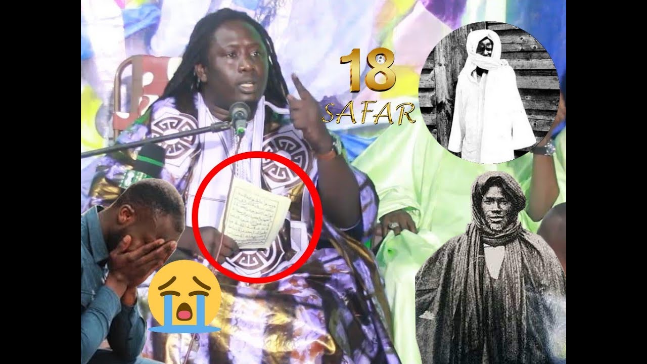 Allahou ak Bar 