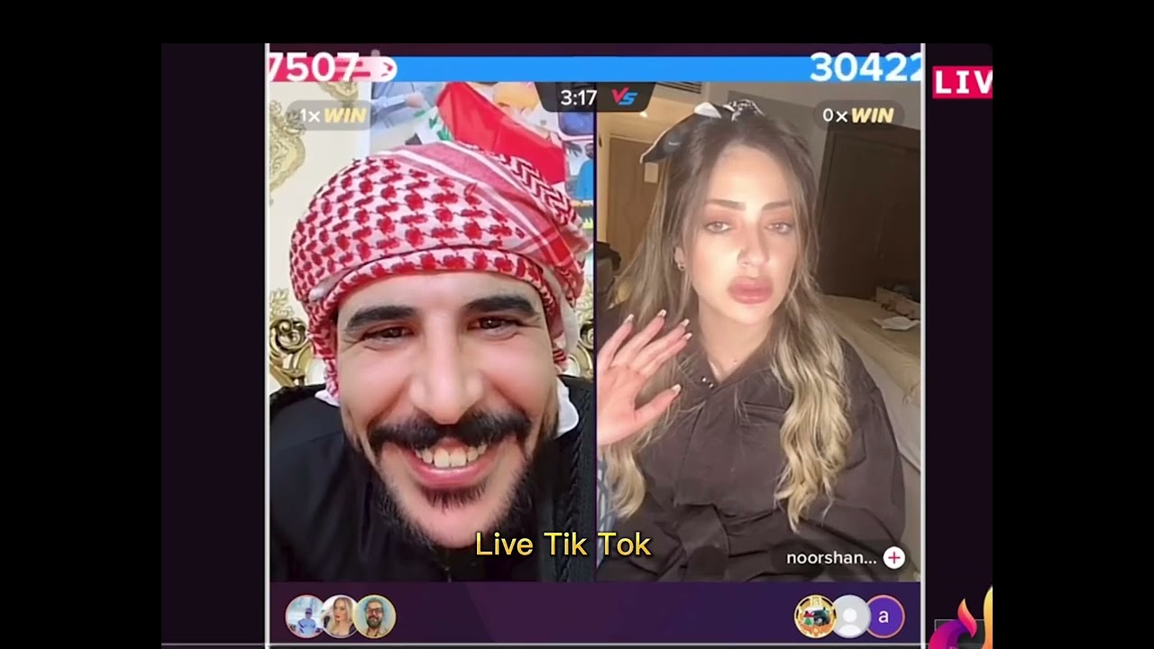 حسام الامير مع نورشان 🫢 حسام يقصف نورشان تحشيش فول 😂😂 بث دقيه عاليه ✅✅