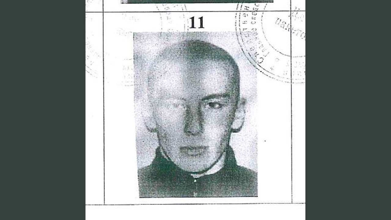 ЦЕНТРАЛ