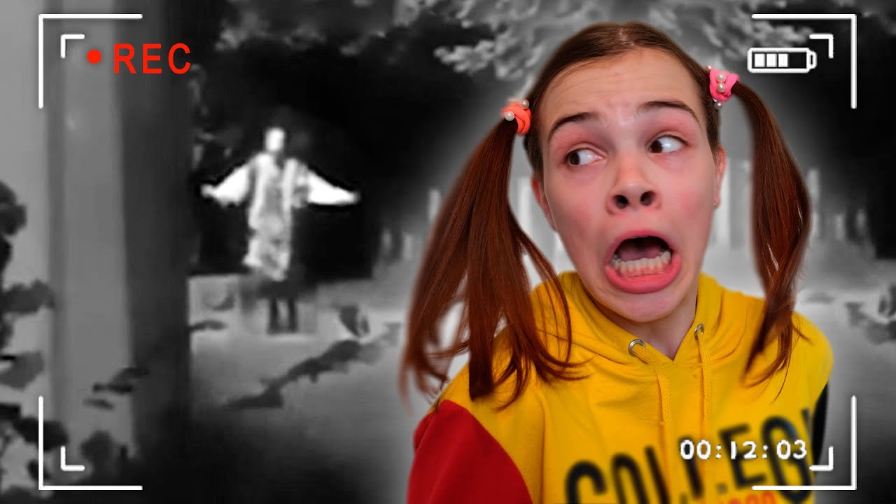 Сербская леди. Страшилки от Даши Юрьевны. Серия 4