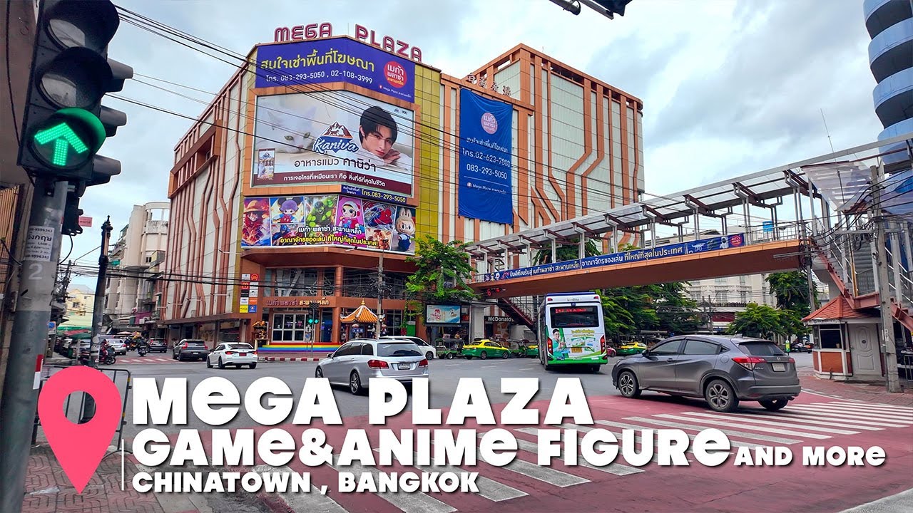 MEGA PLAZA / Shopping mall specializing in GAME! FIGURE & toys in Bangkok